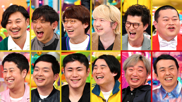 バックナンバー アメトーーク テレビ朝日