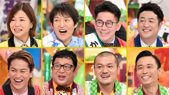 バックナンバー アメトーーク テレビ朝日