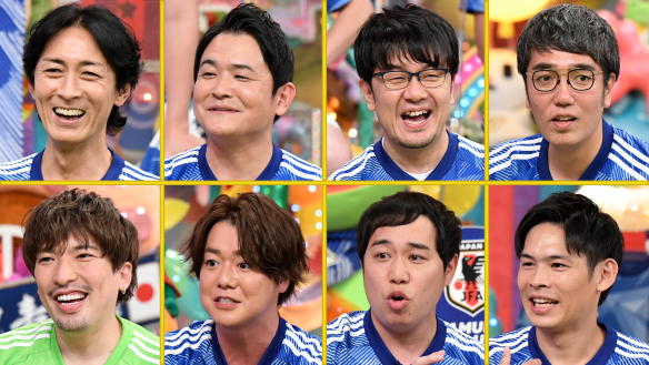 バックナンバー アメトーーク テレビ朝日