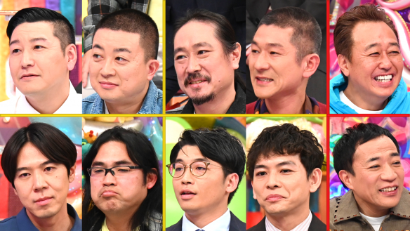 賞レース2本目やっちまった芸人｜アメトーーク！｜テレビ朝日