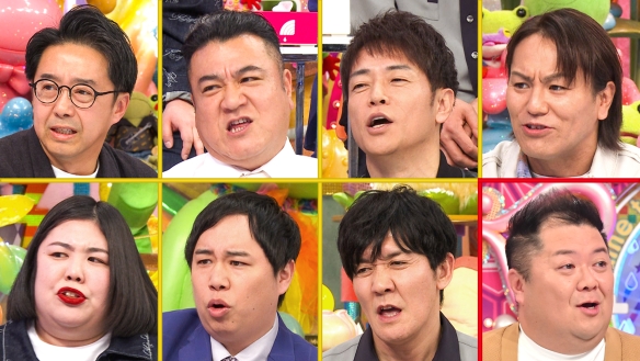  花粉症ツライよ芸人 