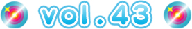 vol.40