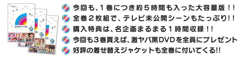 �A���g�[�[�NDVD