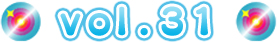 vol.31