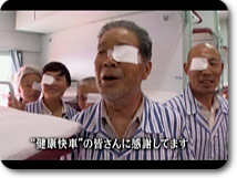 宮嶋泰子 宮嶋泰子