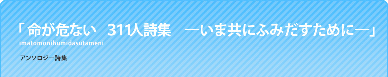 uȂ@RPPlW@\܋ɂӂ݂߂Ɂ\v