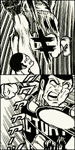 ダイナマイト拳