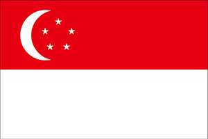 シンガポール