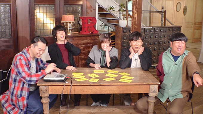 バックナンバー バナナマンのドライブスリー テレビ朝日 バックナンバー バナナマンのドライブスリー テレビ朝日