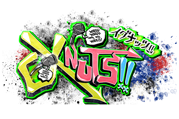 バラバラ大選挙 テレビ朝日