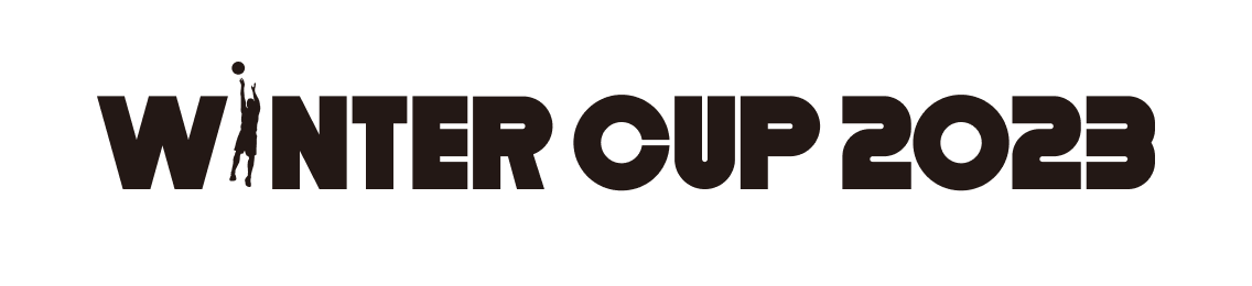 SoftBank ウインターカップ2023