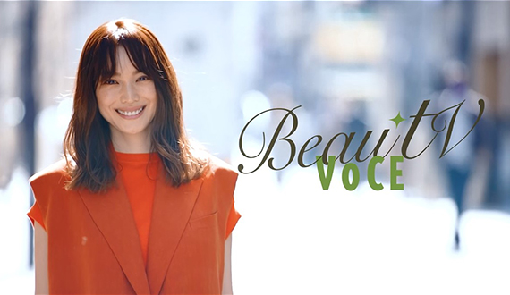 新mc 蛯原友里 新しいbeautv Voce 始まります Beautv Voce ビューティーヴィー