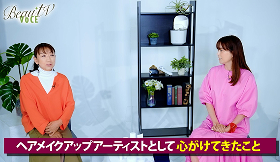 藤原美智子と蛯原友里が初対面！ビューティトークスペシャル｜BeauTV