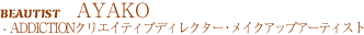 AYAKO����