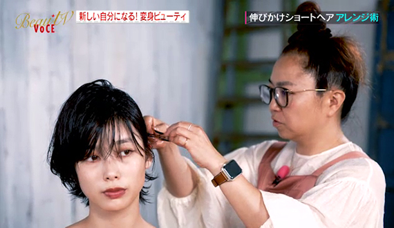 新しい自分になる 麻友子も人生初のショートヘアで大変身 Beautv Voce ビューティーヴィー