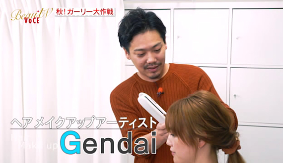 秋 ガーリー大作戦 マーブルネイル ロングヘアアレンジに挑戦 Beautv Voce ビューティーヴィー
