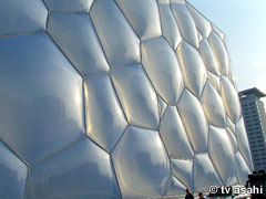 �������@�E�H�[�^�[�L���[�u