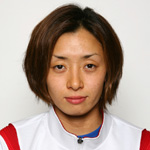伊藤華英