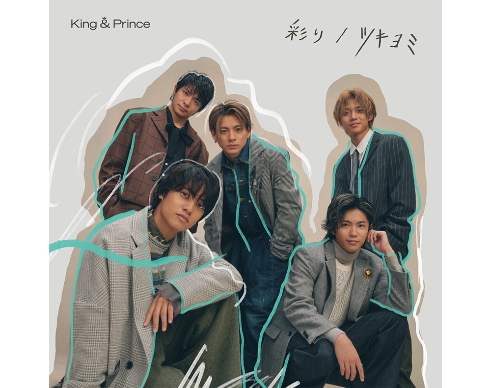 【新品未開封】ボーイフレンド降臨! Blu-ray BOX〈3枚組〉 高橋海人主演ドラマ『ボーイフレンド降臨！』Blu-ray＆DVD BOX 2023年9