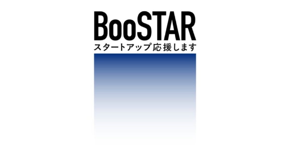BooSTAR -スタートアップ応援します-｜テレビ朝日