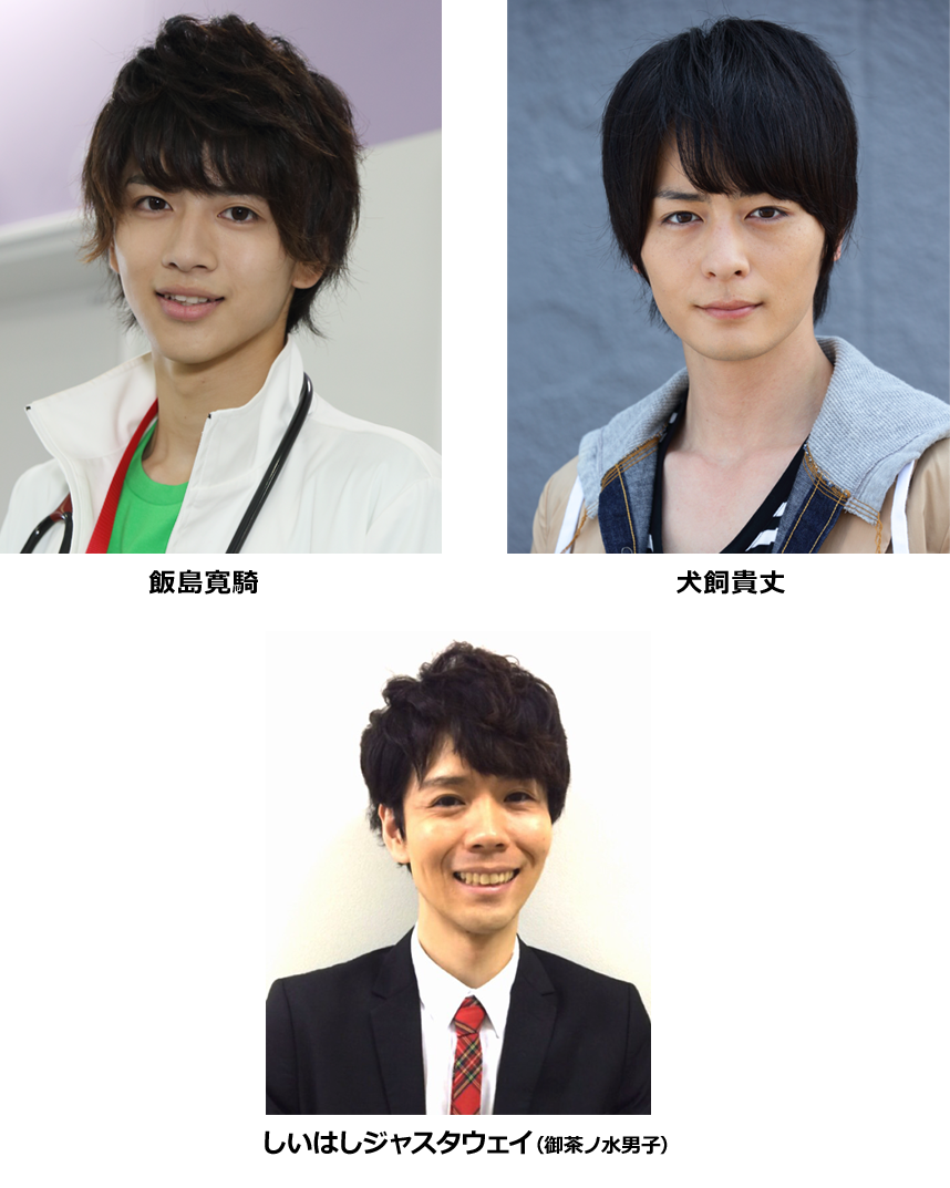 17年08月17日 仮面ライダービルド 仮面ライダーエグゼイド バトンタッチ会の開催決定 ８月２７日 日 イベント開催当日に最終回を迎える 仮面ライダーエグゼイド と翌週スタートする 仮面ライダービルド の両ライダーが 六本木