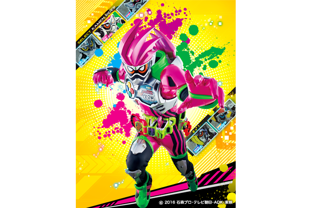 17年08月17日 仮面ライダービルド 仮面ライダーエグゼイド 17年08月17日 仮面ライダービルド 仮面ライダーエグゼイド