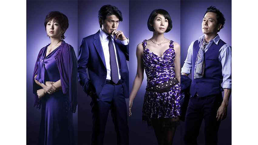 同窓会～ラブ・アゲイン症候群｜ドラマ｜テレ朝チャンネル