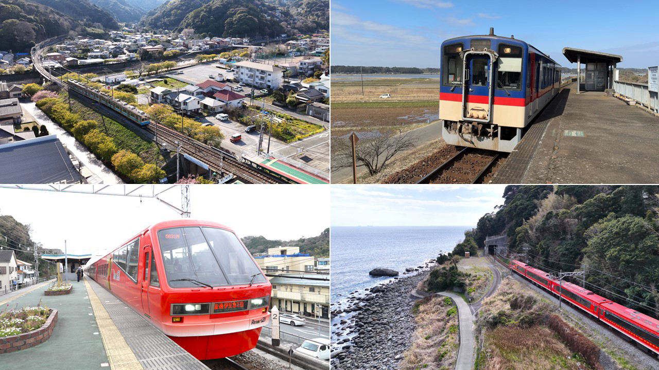 鉄道絶景遺産​