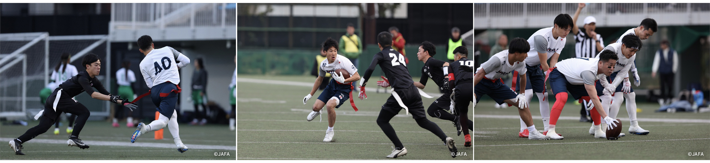 昨年の男子決勝戦その1