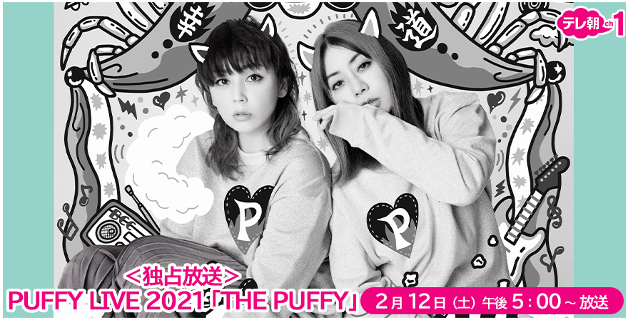 豪華で新しい 手描きイラスト 朝日真夜中様ご専用 アート 写真 Shavnabada Ge