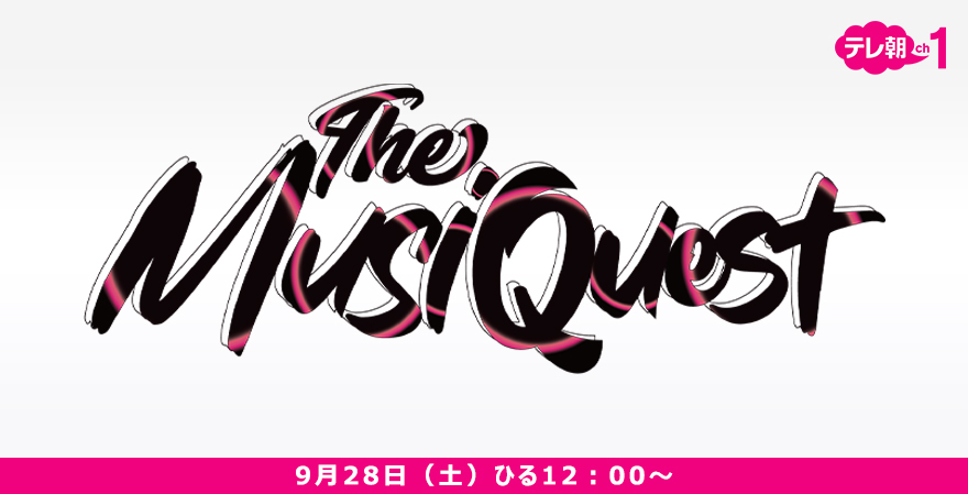 山田流お琴カバー【華】着物帯 ゆたん 和楽器 山田流お琴カバー【華】着物帯 ゆたん 和楽器 - メルカリ