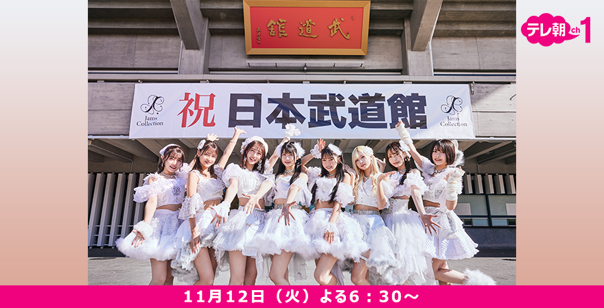 SUIC GOLF レザー ミニドレス SUIC GOLF レザー ミニドレス 【公式通販】