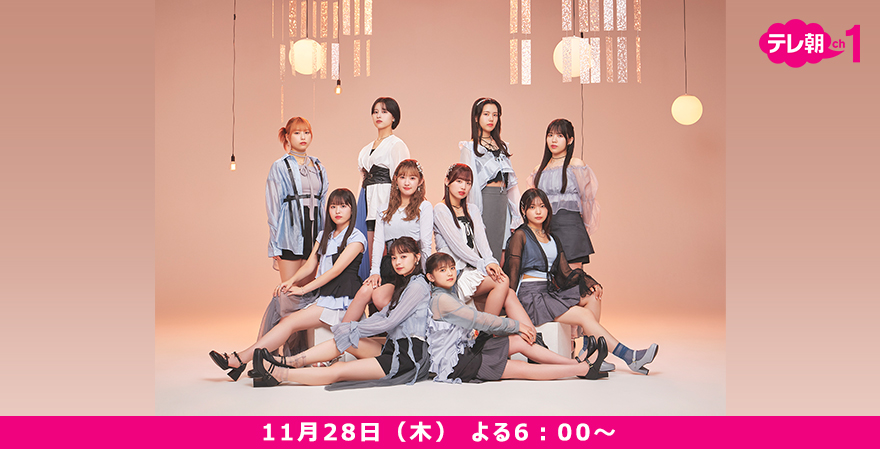 シルバニアファミリー20周年記念 メモリアルシーンコレクション4種【激  