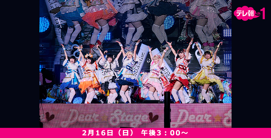 X JAPAN/THE LAST LIVE VIDEO〈2巻組〉