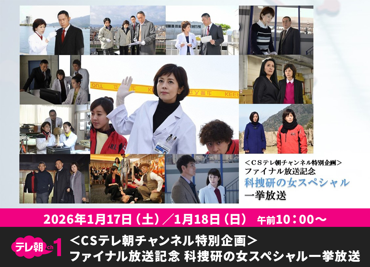 ホワイトカラー シーズン1〜ファイナル　コンプリート　WHITE COLLAR ホワイトカラー コンプリートDVD-BOX 未開封新品WHITE COLLAR ホワイト