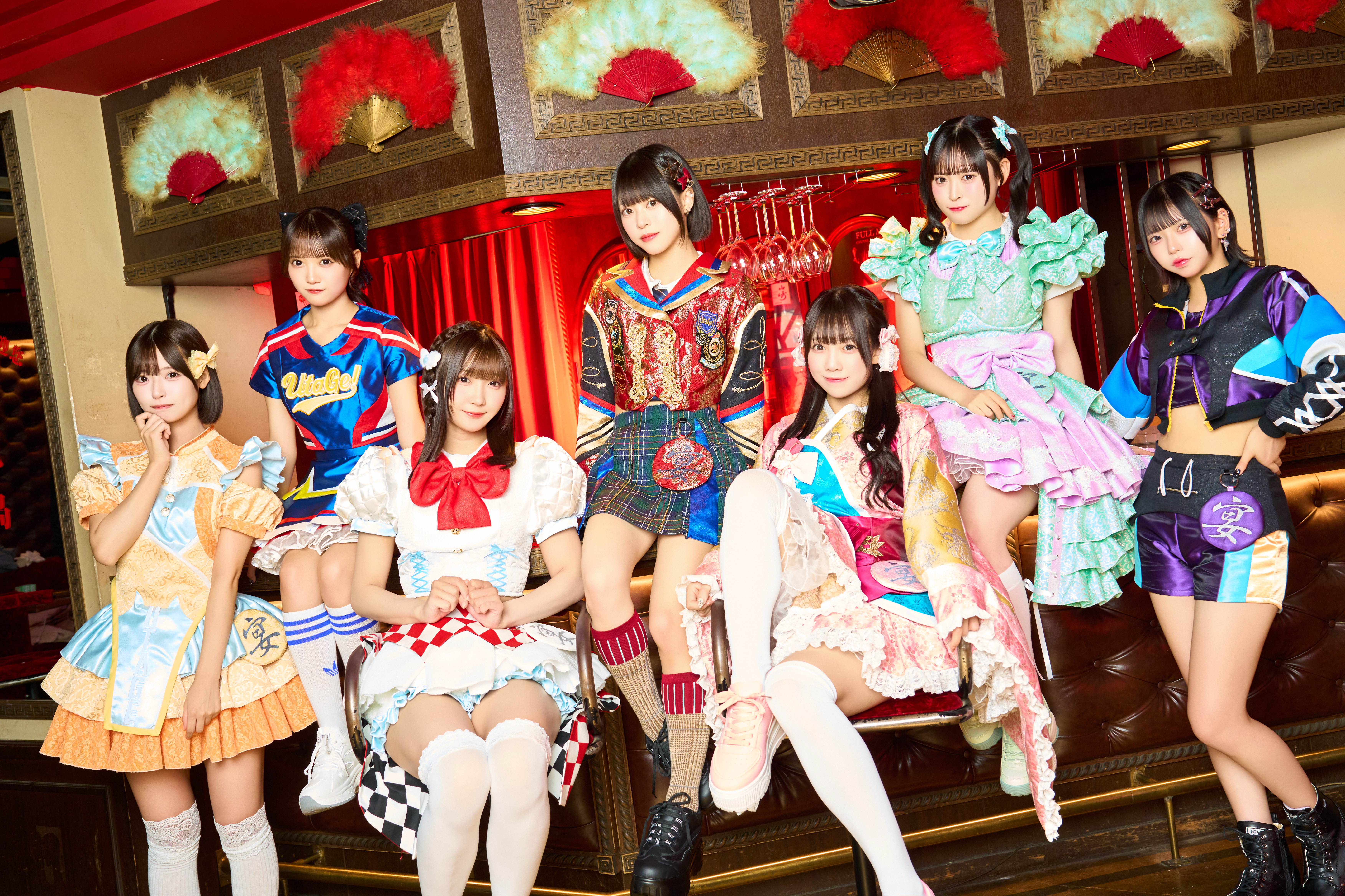 UtaGe!（ウタゲ）