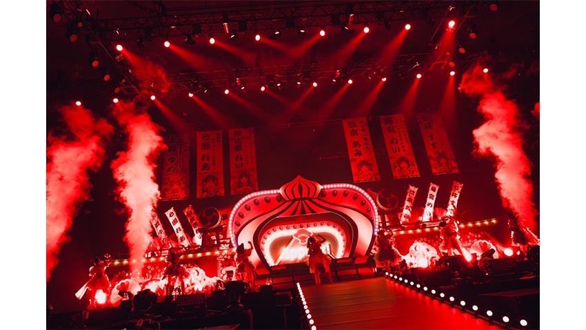 ＜完全版＞Appare!やったれ武道館～絶対！玉ねぎいただきます！～