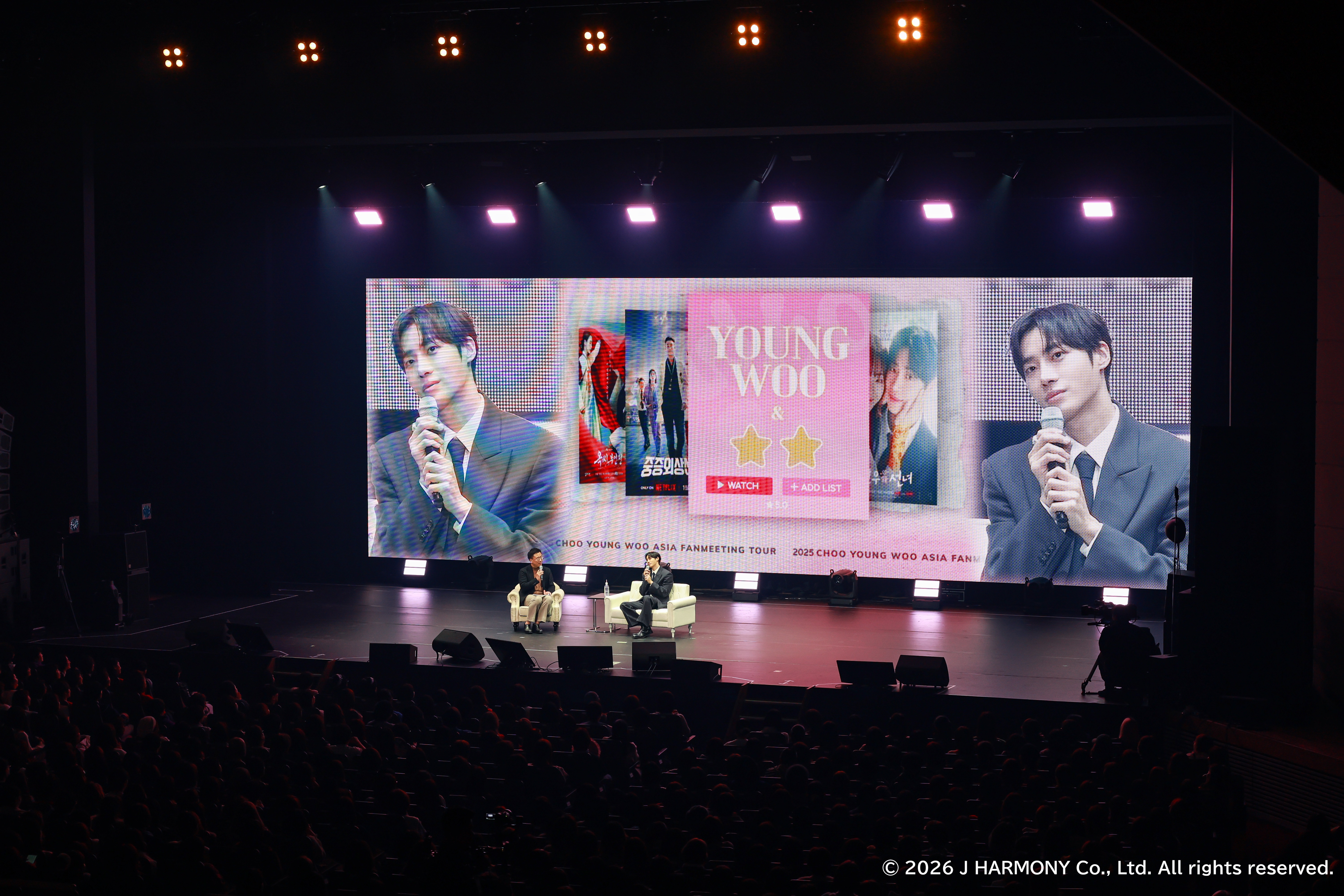 2025 チュ・ヨンウ ASIA FANMEETING TOUR [Who (is) Choo?] in JAPAN2025 チュ・ヨンウ ASIA FANMEETING TOUR [Who (is) Choo?] in JAPAN
