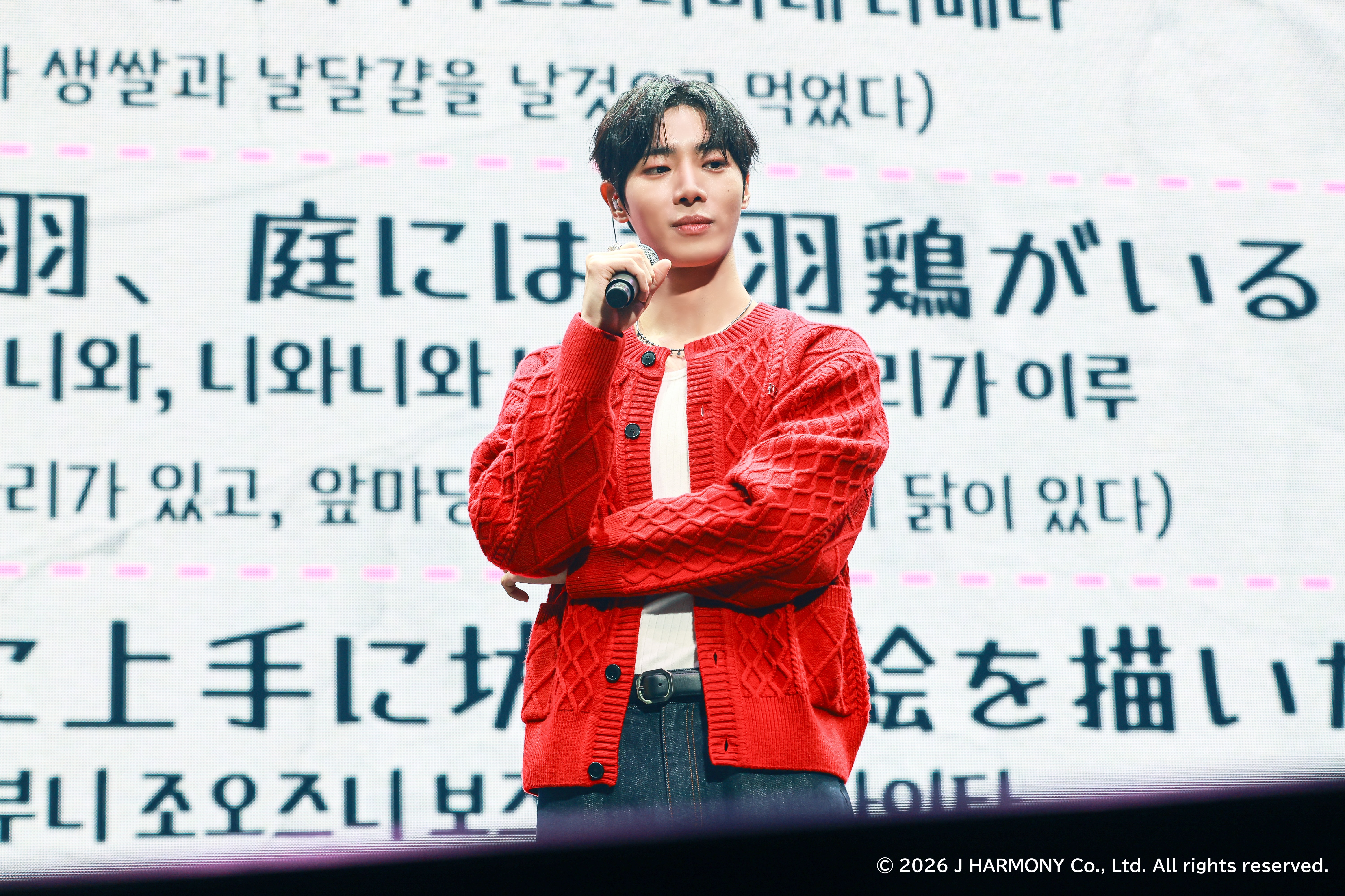 2025 チュ・ヨンウ ASIA FANMEETING TOUR [Who (is) Choo?] in JAPAN2025 チュ・ヨンウ ASIA FANMEETING TOUR [Who (is) Choo?] in JAPAN