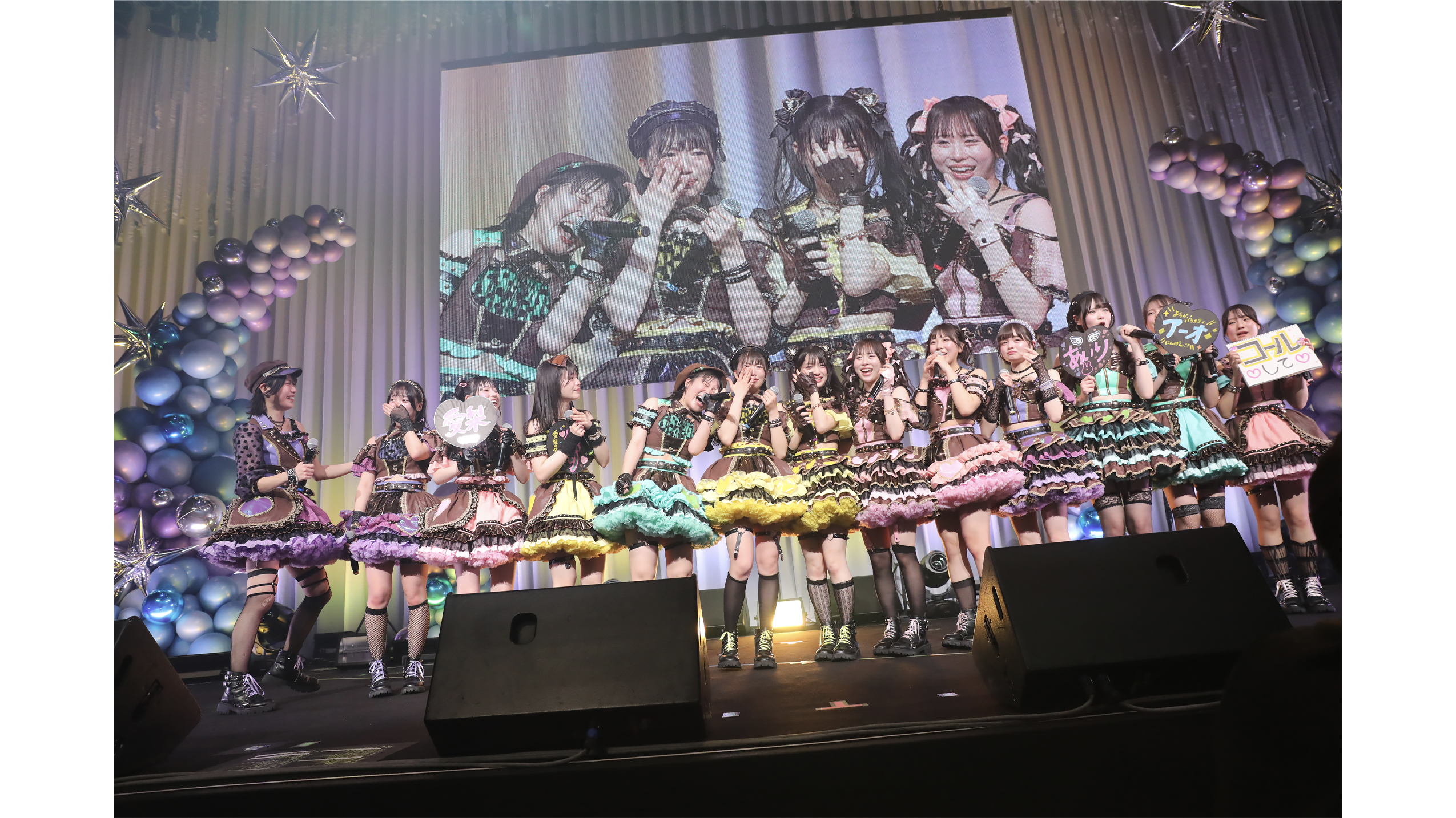 ＜大和明桜＆蛭田愛梨メッセージ入り＞虹のコンキスタドール ONE-MAN LIVE「これこそが愛のパワーっ！！」