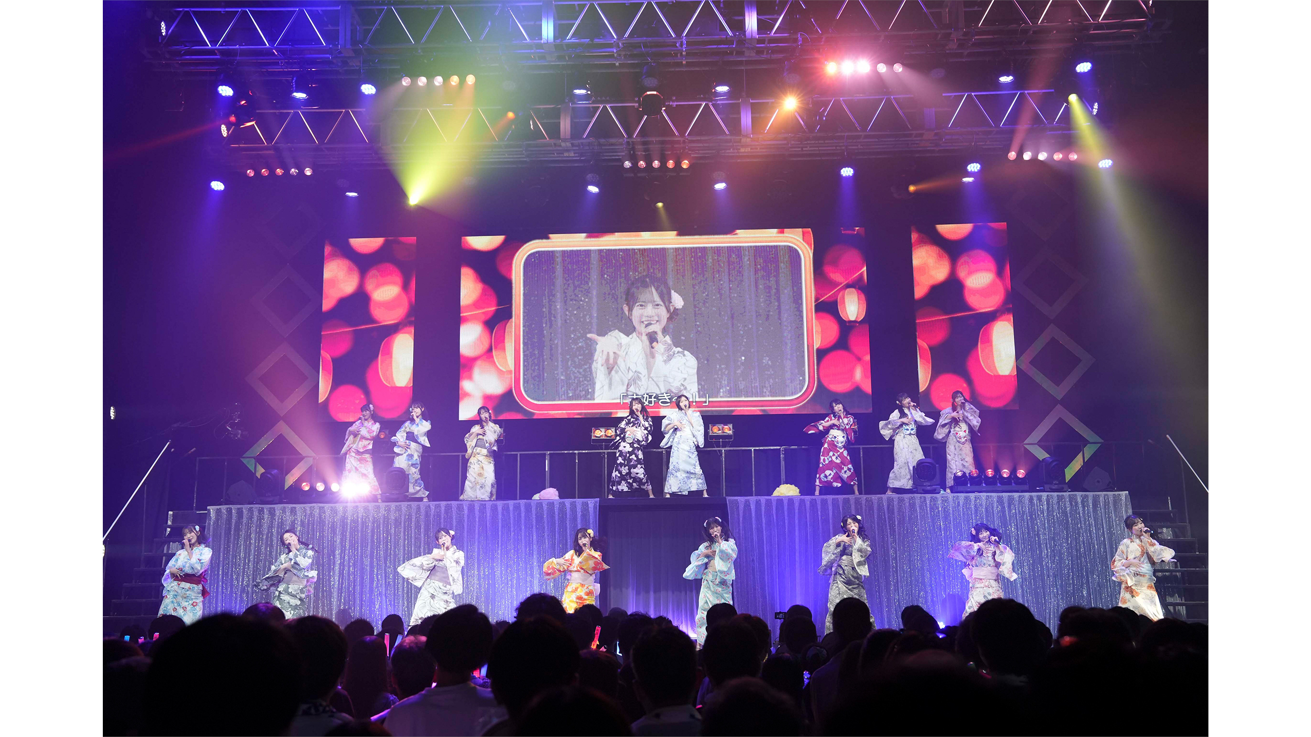 ＜独占生中継＞Rain Tree Concert 2026 Summer party for you