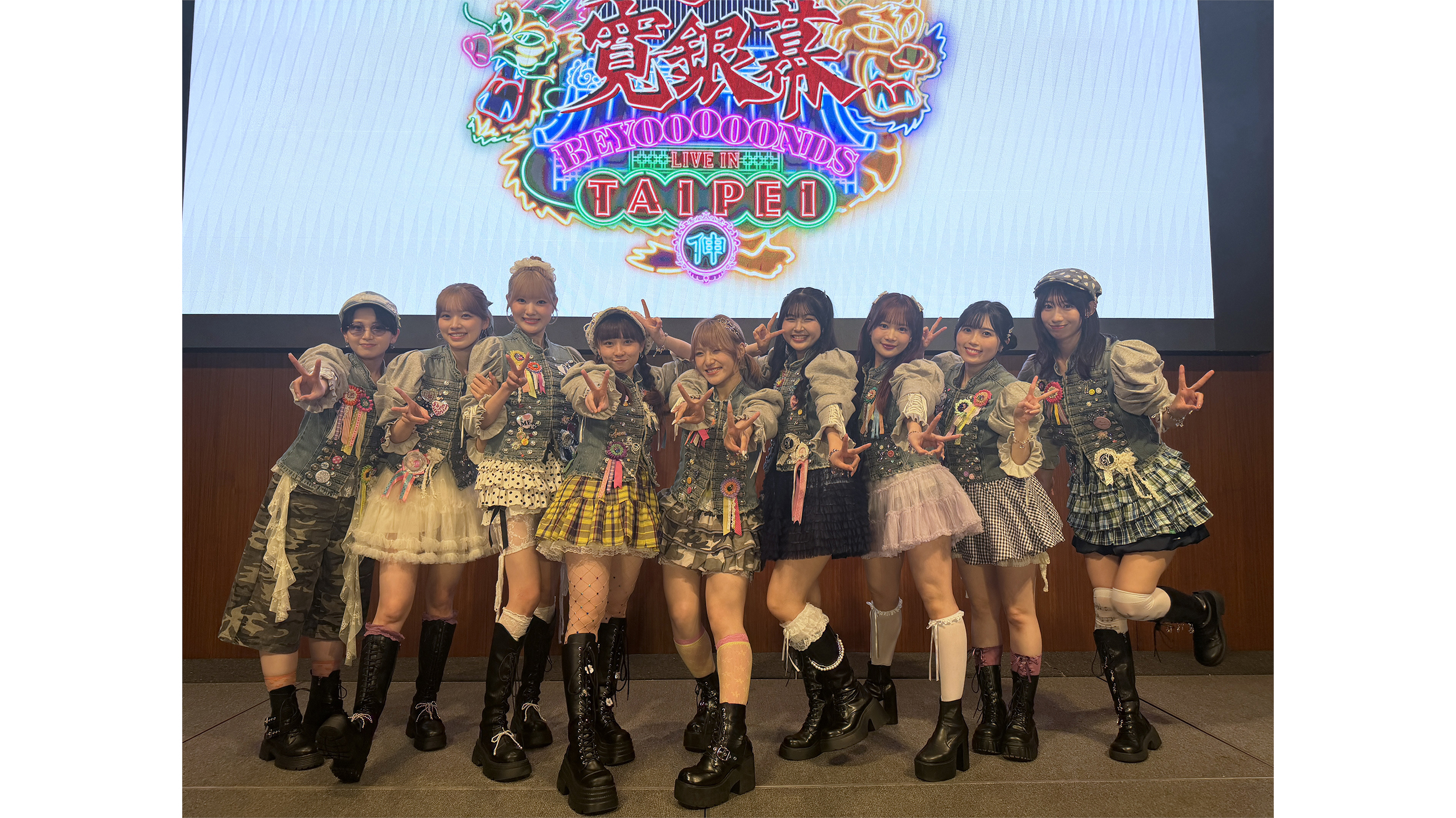 BEYOOOOONDS高瀬くるみ卒業特番〜台北公演密着SP―