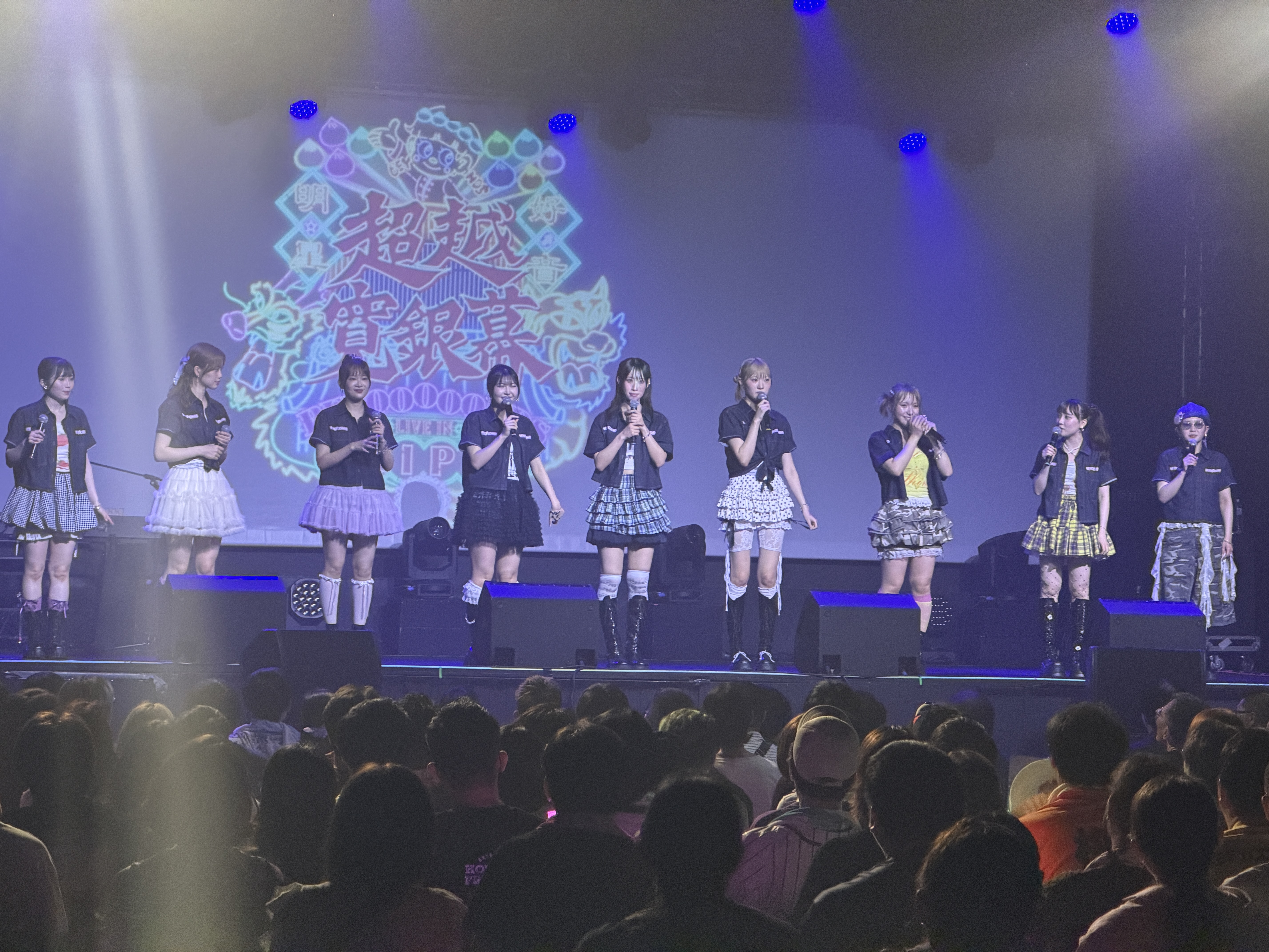 BEYOOOOONDS高瀬くるみ卒業特番〜台北公演密着SP―