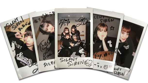 おちゃの間サイサイ