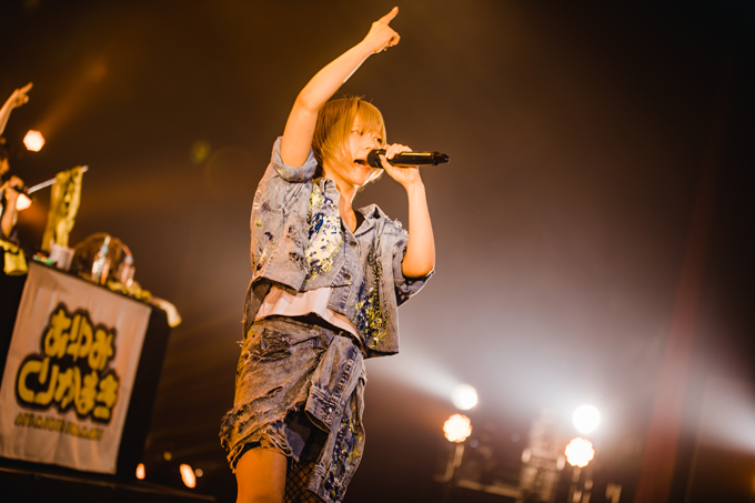 あゆみくりかまき