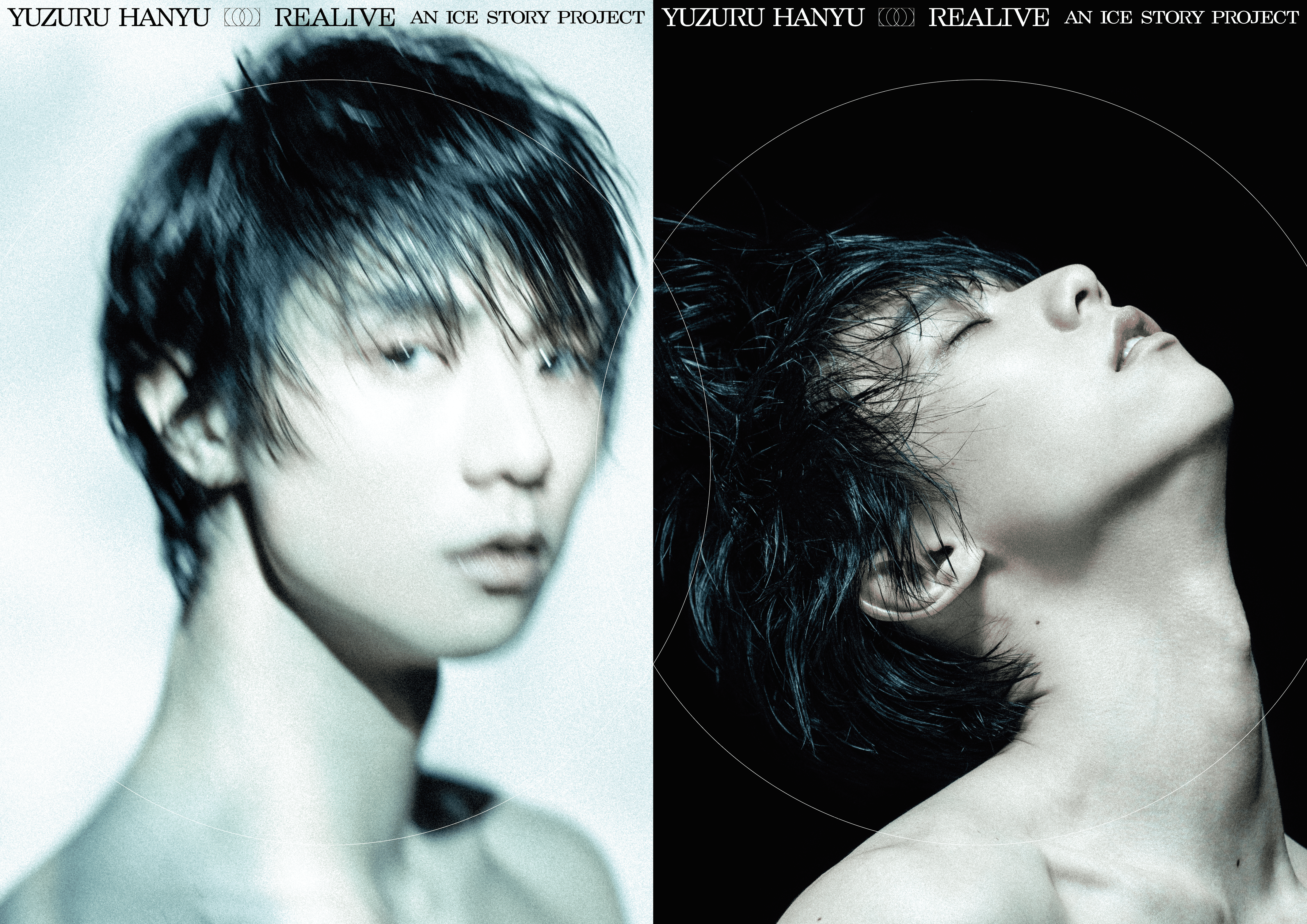 Yuzuru Hanyu REALIVE an ICE STORY project