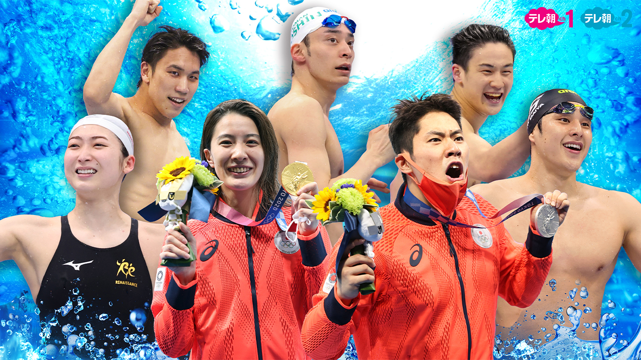 メインビジュアル