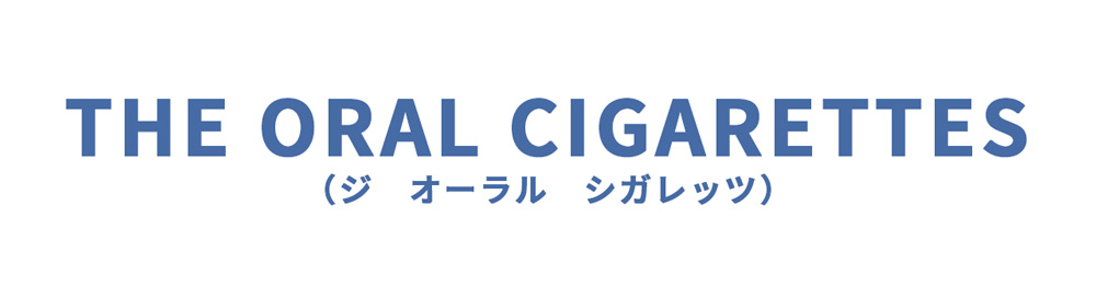 THE ORAL CIGARETTES