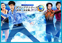 tBMAXP[gOvV[YEꌈ2014