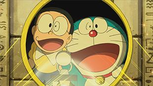 謎のピラミッド！？エジプト大冒険（2017）